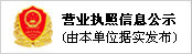 低壓軌道供電型電動(dòng)平車(chē)：工業(yè)物流的有效解決方案